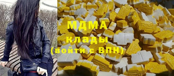 mix Белокуриха